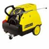 KARCHER HDS 550 C ( с нагревом воды)
