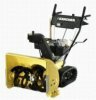 KARCHER C������������� ������ STH 10.66�